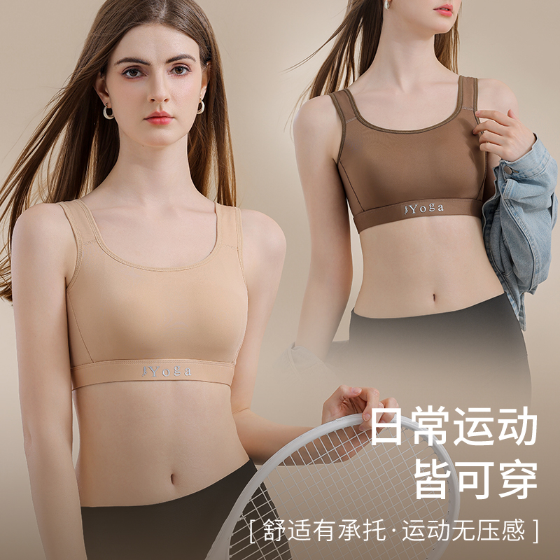 Wirefree Bra Comfort - 小さな胸にも対応できる通気性抜群の快適な胸元を包み込むブラ、ノンワイヤーで寄せ上げ、垂れ下がりを防ぐ下着、女性用ソフトでセクシーな快適なチューブトップ
