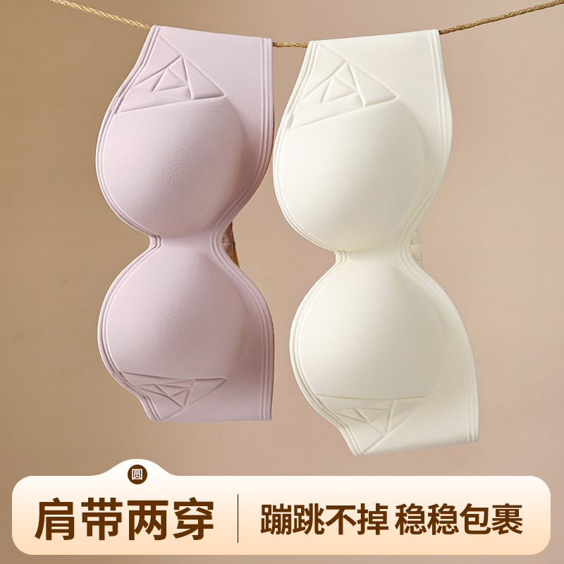 Wirefree Bra Comfort - 調節可能なフロントボタンギャザーブラジャー ソフトで快適なチューブトップ レースステッチ付き シームレスでセクシーなバックデザイン サグプルーフ シンプルなブラジャー
