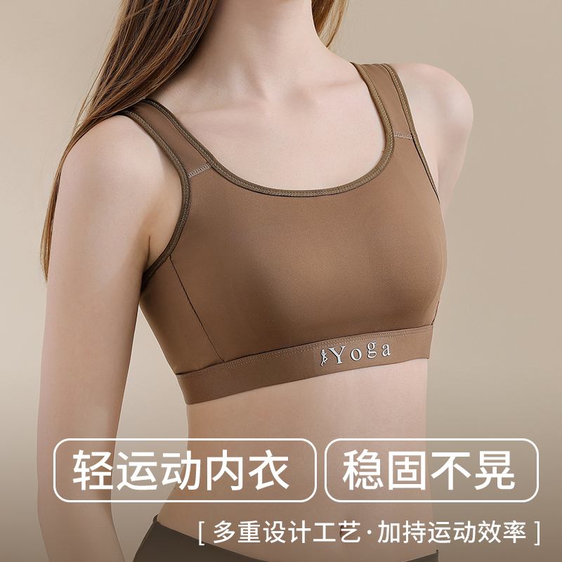 小さな胸にも対応できる通気性抜群の快適な胸元を包み込むブラ、 - Wirefree Bra Comfort のレビューと価格