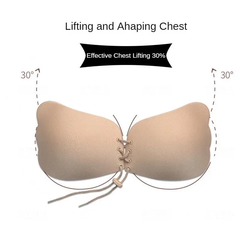 見えないストラップレス粘着ブラ、ストラップレスプッシュアップ - Strapless Bra Adhesive のレビューと価格