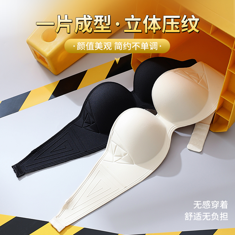 調節可能なフロントボタンギャザーブラジャー ソフトで快適なチ - Wirefree Bra Comfort のレビューと価格