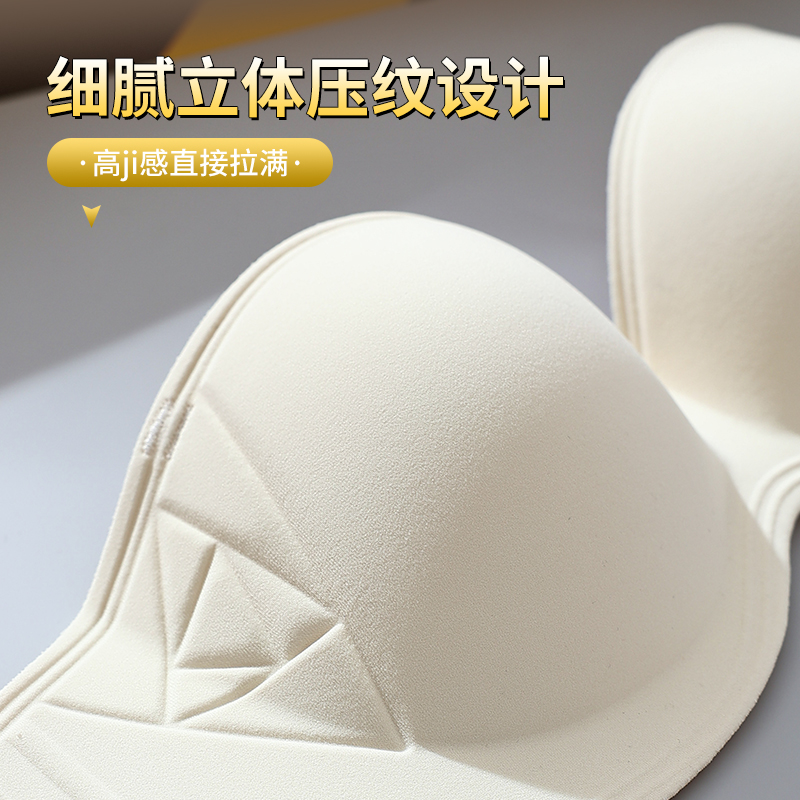 調節可能なフロントボタンギャザーブラジャー ソフトで快適なチ - Wirefree Bra Comfort のレビューと価格